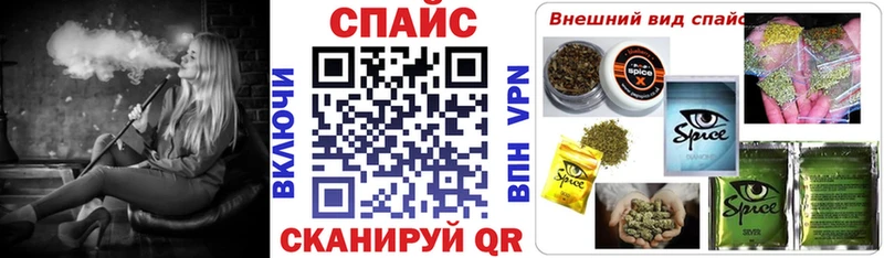 БУТИРАТ бутандиол  Шумерля 