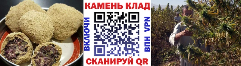 где можно купить наркотик  Шумерля  дарк нет как зайти  Canna-Cookies конопля 