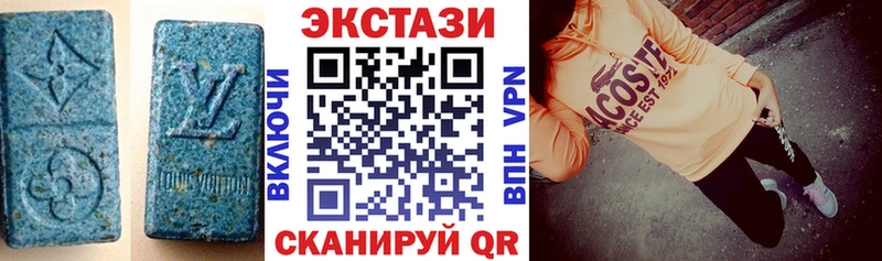 маркетплейс состав  купить наркотик  Шумерля  ЭКСТАЗИ XTC 