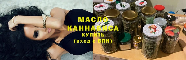 герыч Нея
