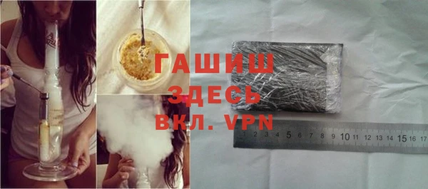 кокаин премиум Нефтегорск