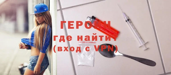 кокаин премиум Нефтегорск