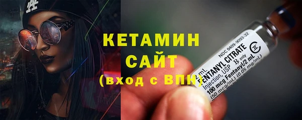 кокаин премиум Нефтегорск
