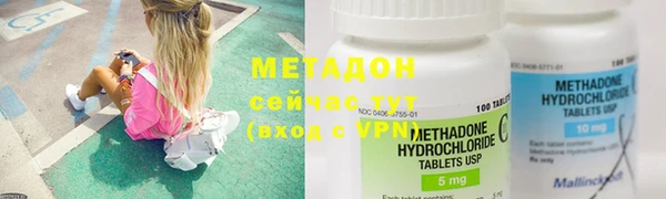 герыч Нея