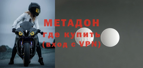 герыч Нея