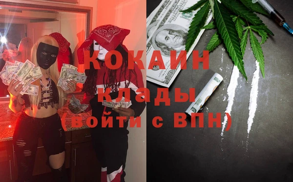 герыч Нея