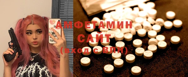 кокаин премиум Нефтегорск