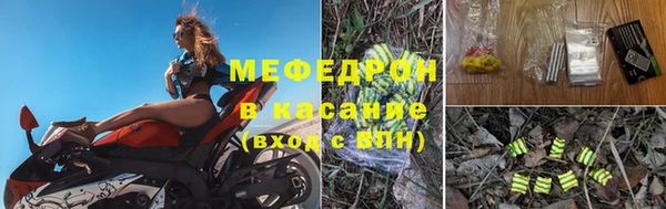 герыч Нея