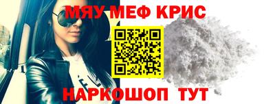 каннабис Тверь