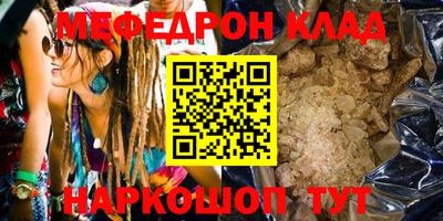 каннабис Тверь