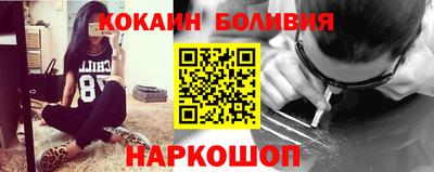таблы Тара