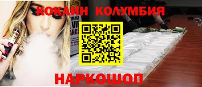 таблы Тара
