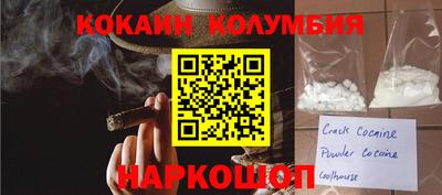 каннабис Тверь