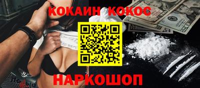 таблы Тара