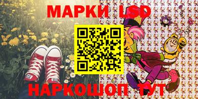 таблы Тара