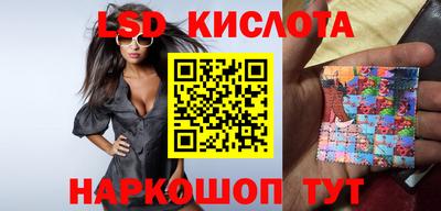 таблы Тара