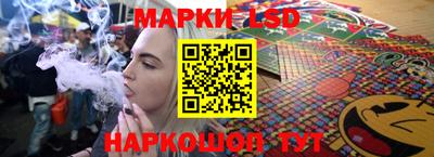 таблы Тара