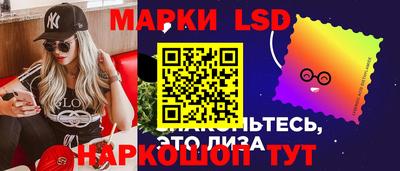 каннабис Тверь