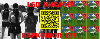 мефедрон мука Татарск