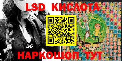 таблы Тара