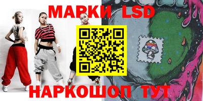 таблы Тара