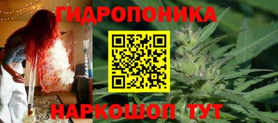 таблы Тара