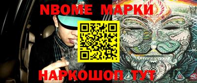 мефедрон мука Татарск