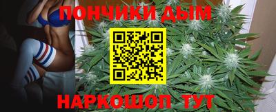 таблы Тара