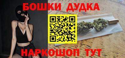 каннабис Тверь