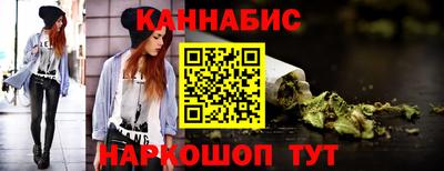 мефедрон мука Татарск