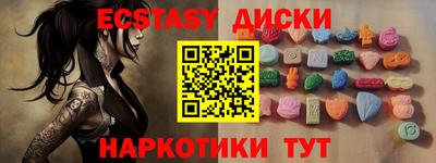 каннабис Тверь