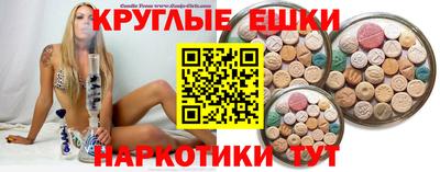 каннабис Тверь