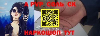 каннабис Тверь