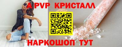 таблы Тара