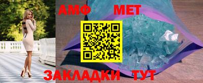 каннабис Тверь