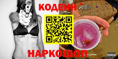 мефедрон мука Татарск