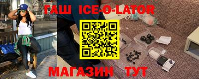 мефедрон мука Татарск