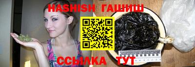 таблы Тара