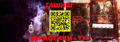 каннабис Тверь