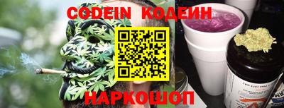 каннабис Тверь