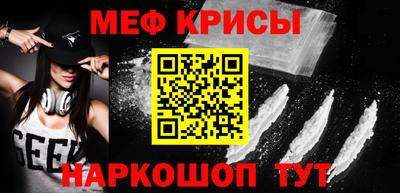 каннабис Тверь