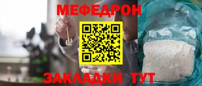 таблы Тара