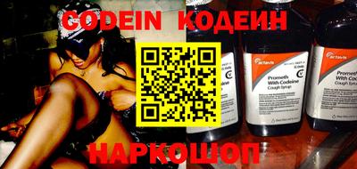 каннабис Тверь