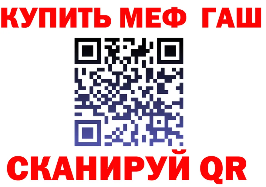 АМФ Premium зеркало мориарти блэк спрут Шумерля